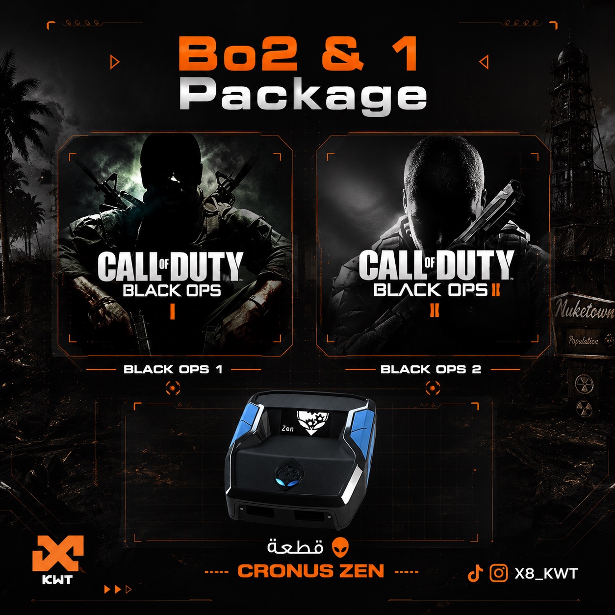 Bo2 & 1 Package